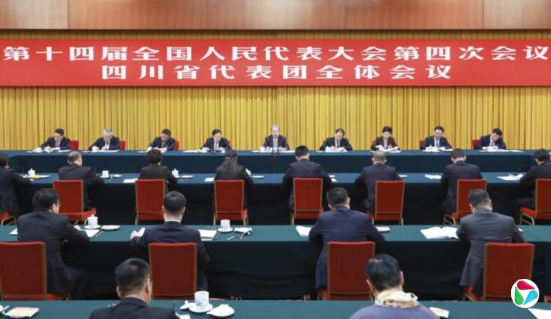 赵乐际要求深入学习贯彻习近平法治思想