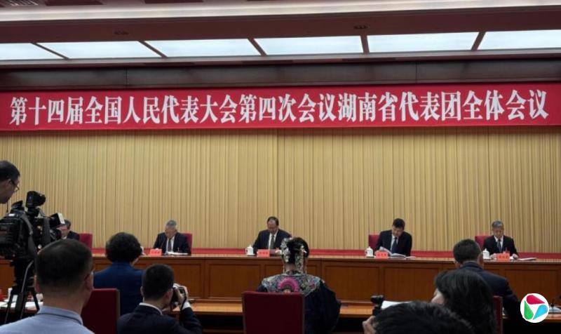 湖南深化领导干部为亲友牟利整治