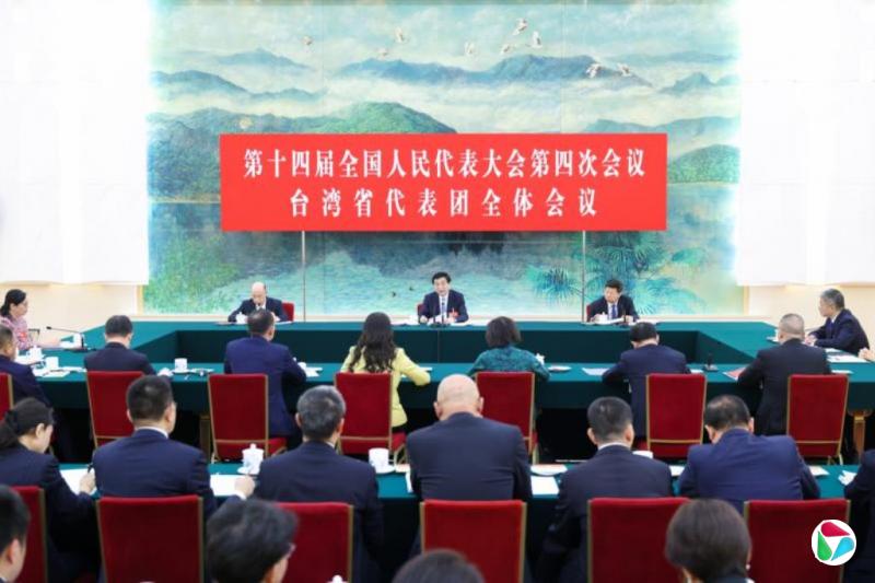 王沪宁要求塑造两岸统一大势