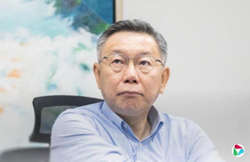 柯文哲声请暂解除境管赴日参加儿子毕业典礼