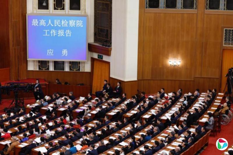 中国最高检:去年贯彻香港国安法 促香港长期繁荣稳定