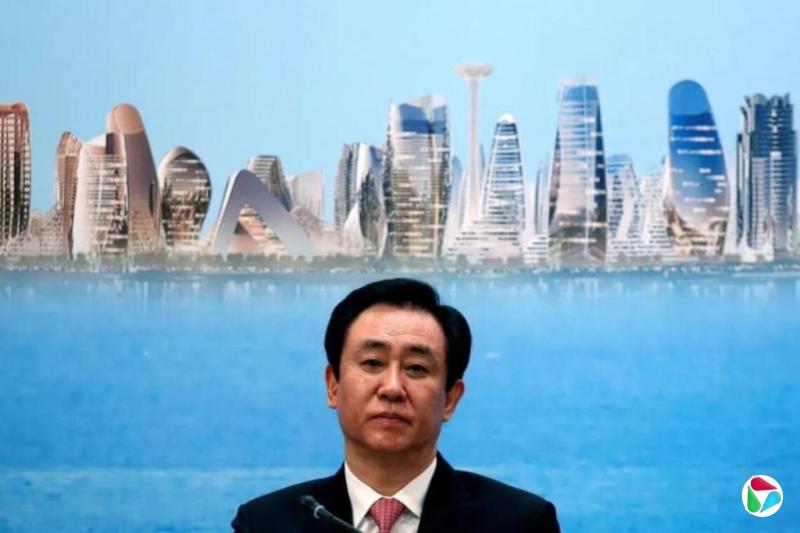 许家印尖沙咀物业获准降价出售