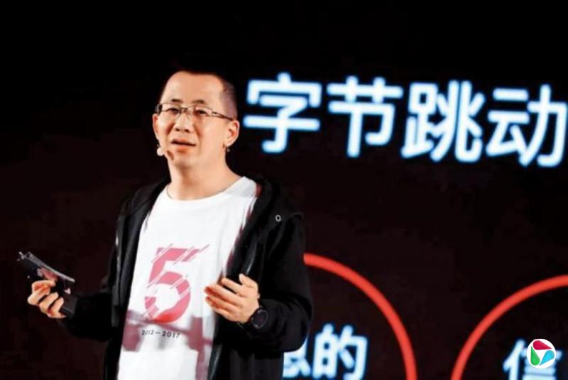 福布斯2026全球富豪榜出炉 张一鸣蝉联中国首富