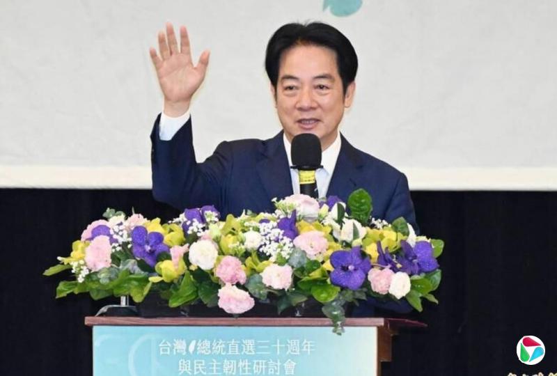 赖清德:以台湾经济成长 绝对负担得起军费预算