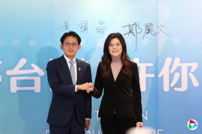 郑丽文吁蓝白两党坚定合作完成2028年政党轮替