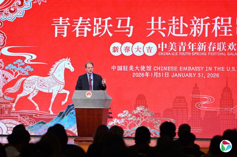 美中贸易全国委员会会长谭森今年1月在华盛顿特区出席活动。