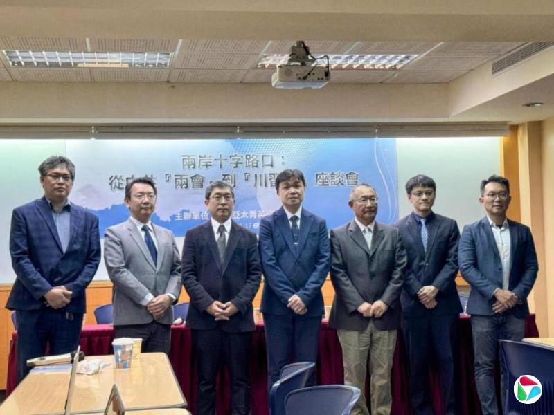 习特会推迟 再掀台湾对美军购时程生变疑虑