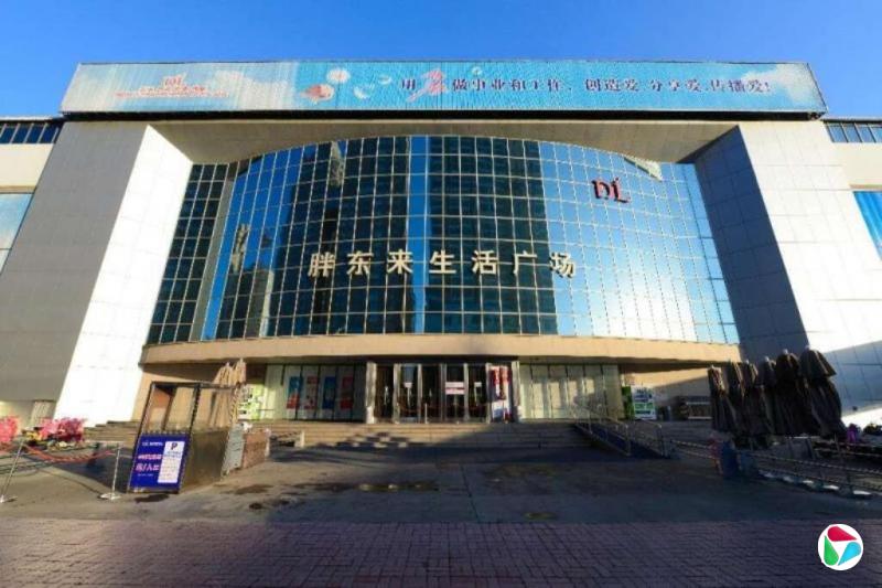 下午察:胖东来把一大笔钱分出去了