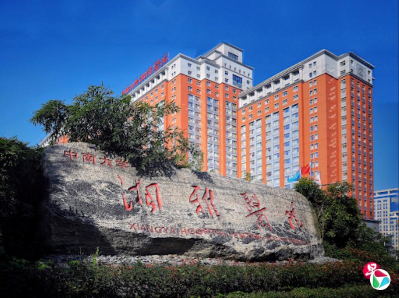 下午察:湘雅医院研究生跳江的背后