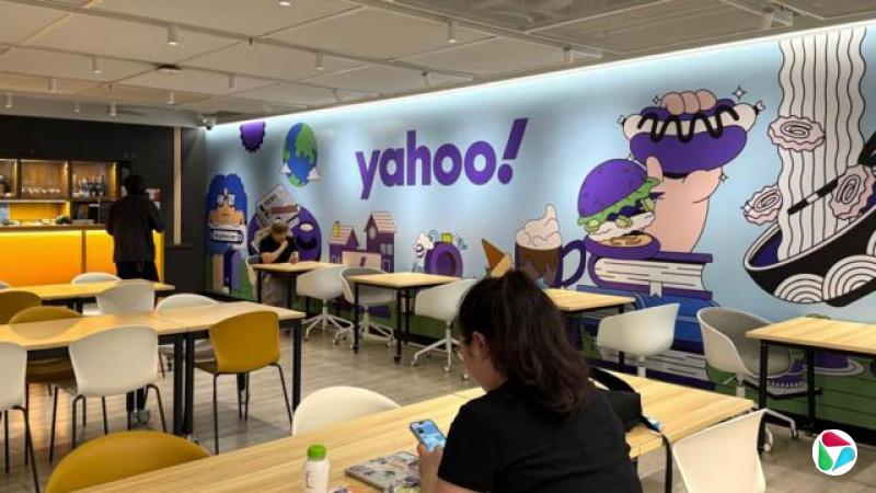 雅虎香港办公室