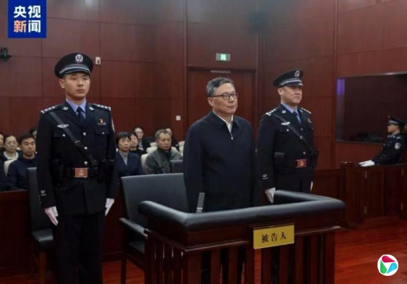 山西政协原主席吴存荣一审被判无期徒刑