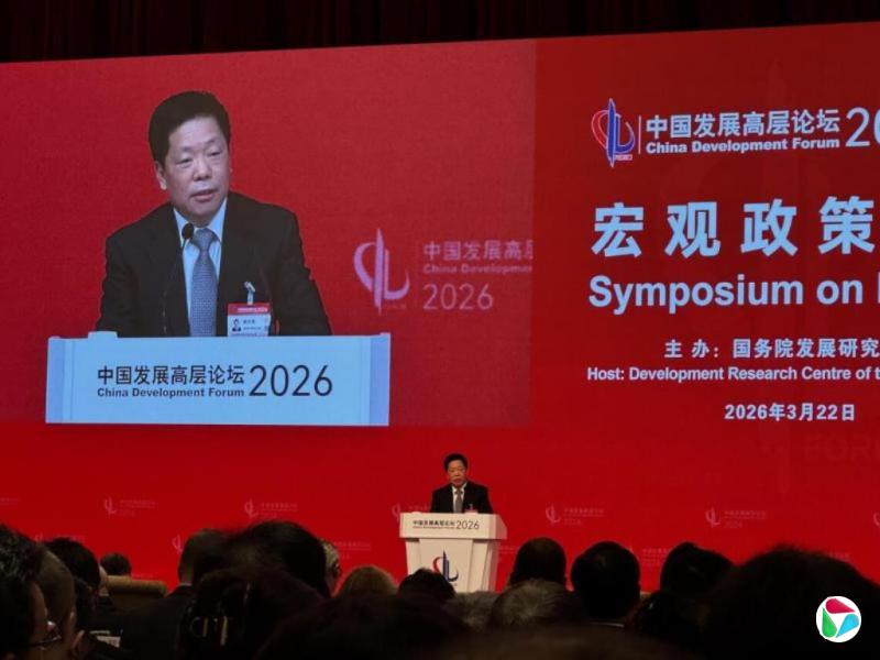中国专家评中东战火冲击能源 “既是启示也是噩梦”