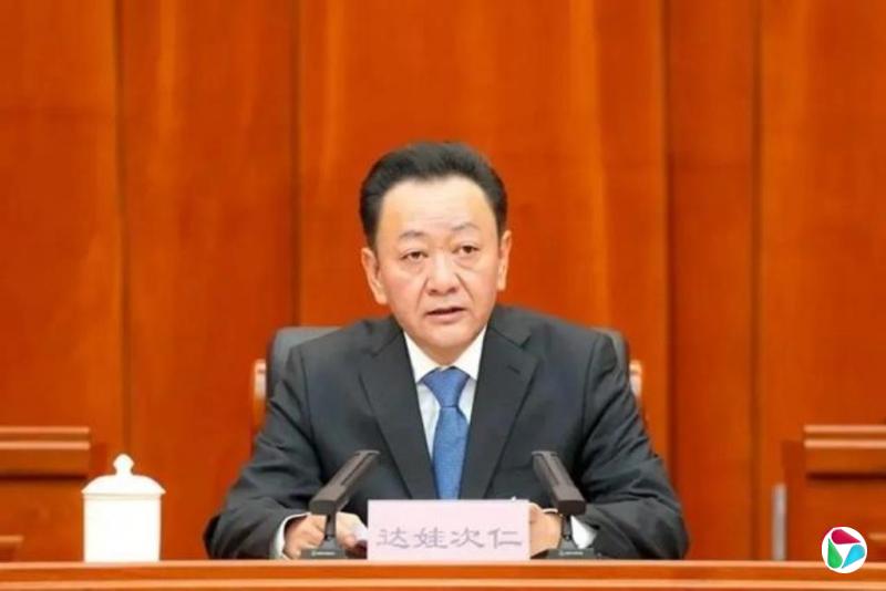 西藏自治区党委常委达娃次仁已任拉萨市委书记