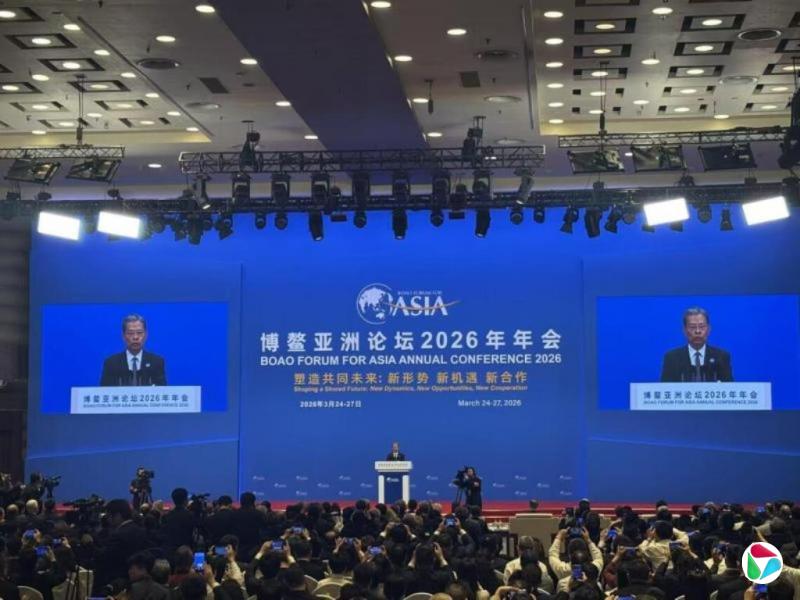 赵乐际吁政治解决分歧 推动构建亚洲安全模式