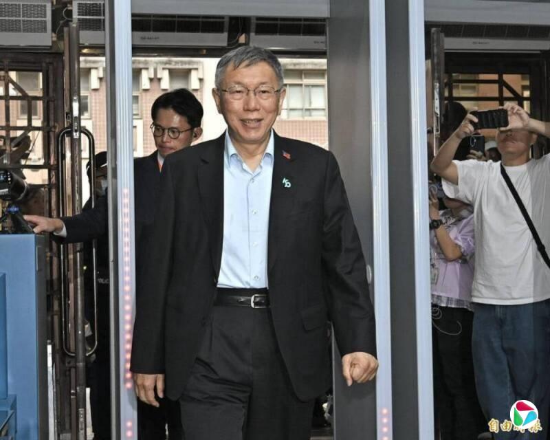 柯文哲涉京华城等案一审被判17年褫夺公权六年