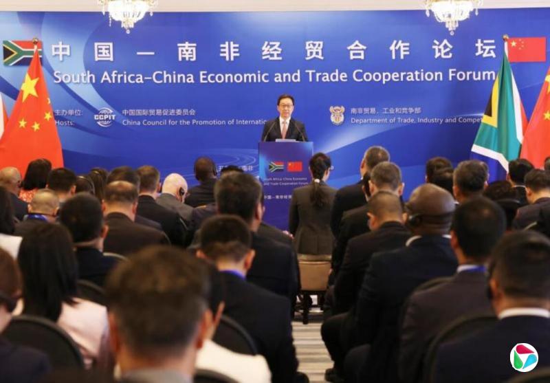 韩正:中南携手捍卫国际公平正义践行多边主义