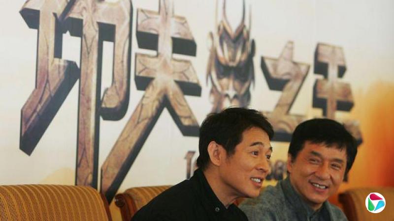 在电影《功夫之王》的片头中,成龙和李连杰的名字并列。