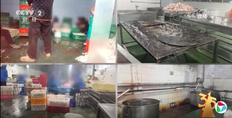 中国官方约谈多地政府负责人 促严查食安违法行为