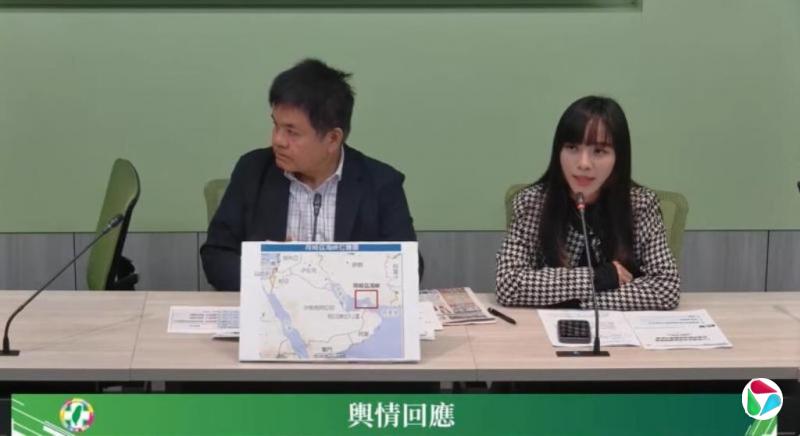 郑丽文4月访陆 民进党盼“不矮化台湾主权”