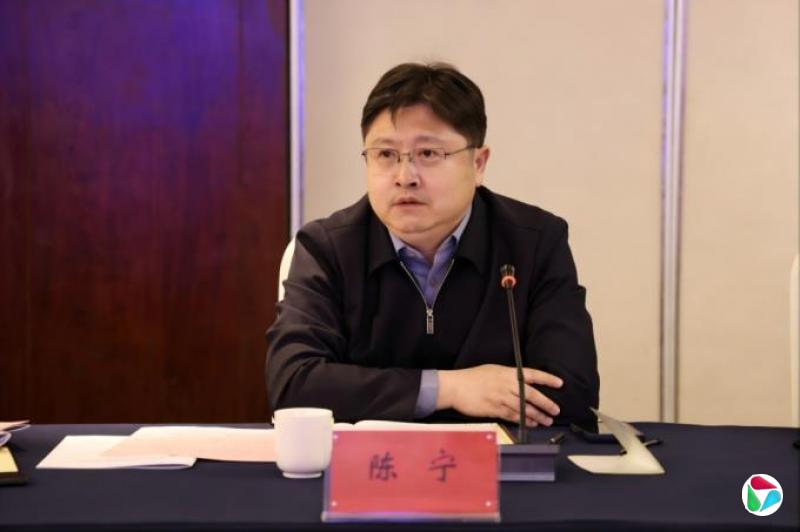 江苏一省属国企董事长调整