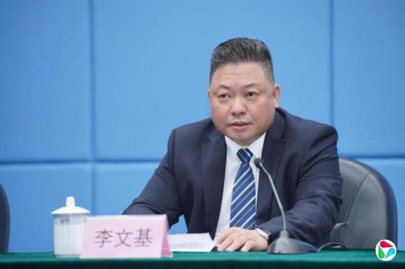 珠海国资委主任李文基被查 仕途与马兴瑞前大秘郭永航有交集