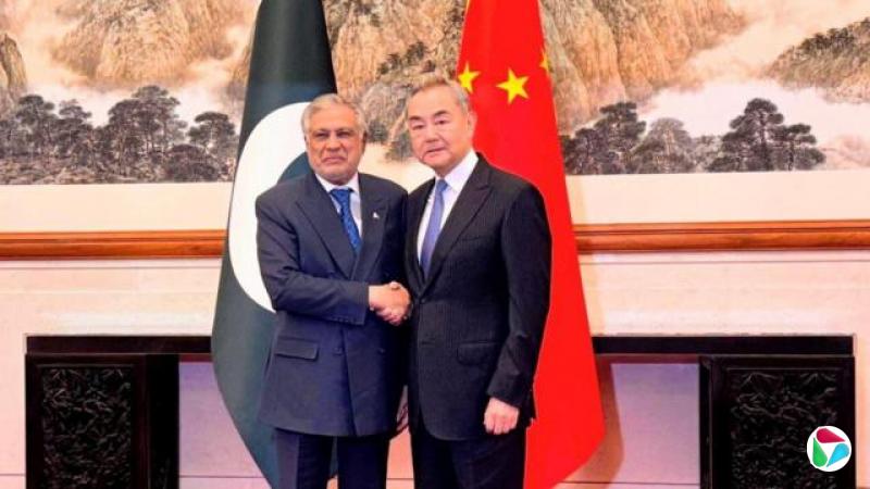 巴基斯坦外交部长穆罕默德·伊沙克·达尔与中国外长王毅