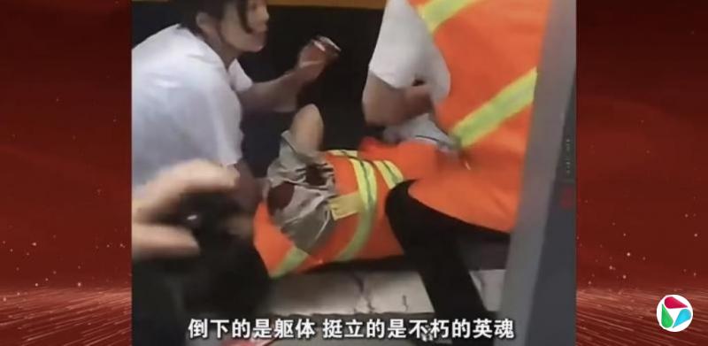 护苏州日籍母子遇刺身亡 中国官方公布胡友平见义勇为画面