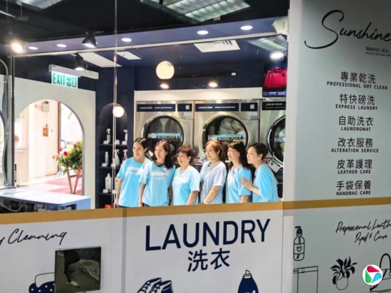 油价上升致港洗衣业成本飙升 议员促政府介入市场