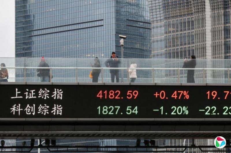 美伊暂时停火缓解地缘担忧 中国股市人民币携手走高