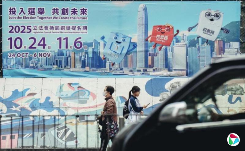 香港去年立法会选举开支较上届增逾34%
