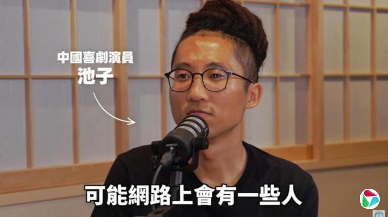 ����죺����ɱ�ġ������ǡ�����½Ѳ��