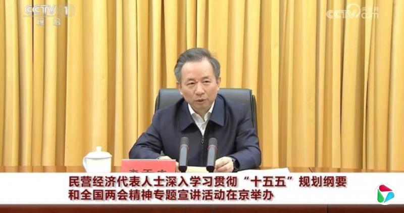 李干杰吁民营经济代表人士践行习近平“先富促共富”嘱托