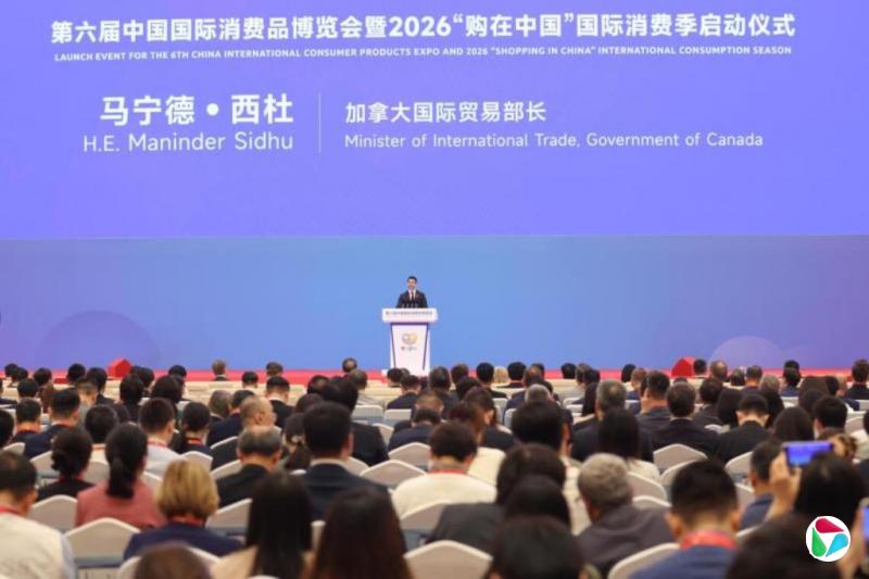 加拿大贸易部长访华期间与中国电动车企探讨市场准入方式