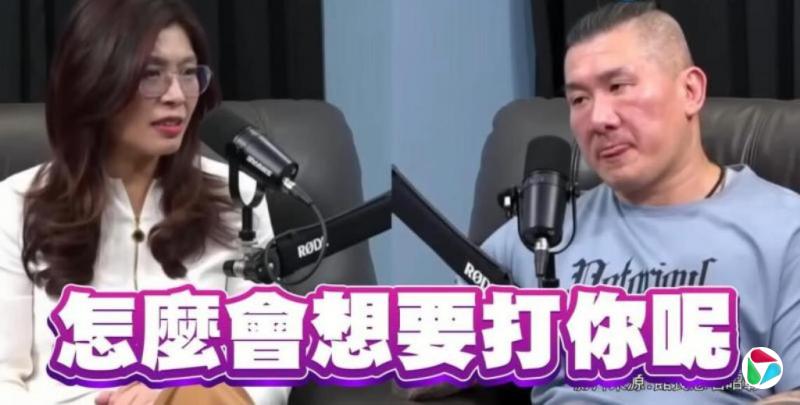 郑丽文称习近平把台湾当家人:对我们好都来不及