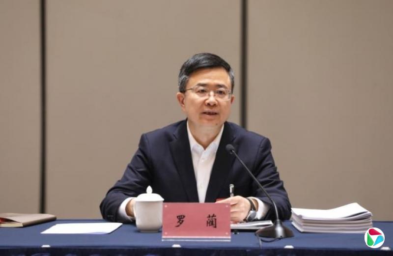 打虎!罗蔺被查