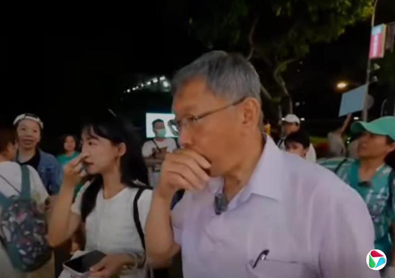 柯文哲据报遭喷洒辣椒水 台警方通报已掌握相关情资