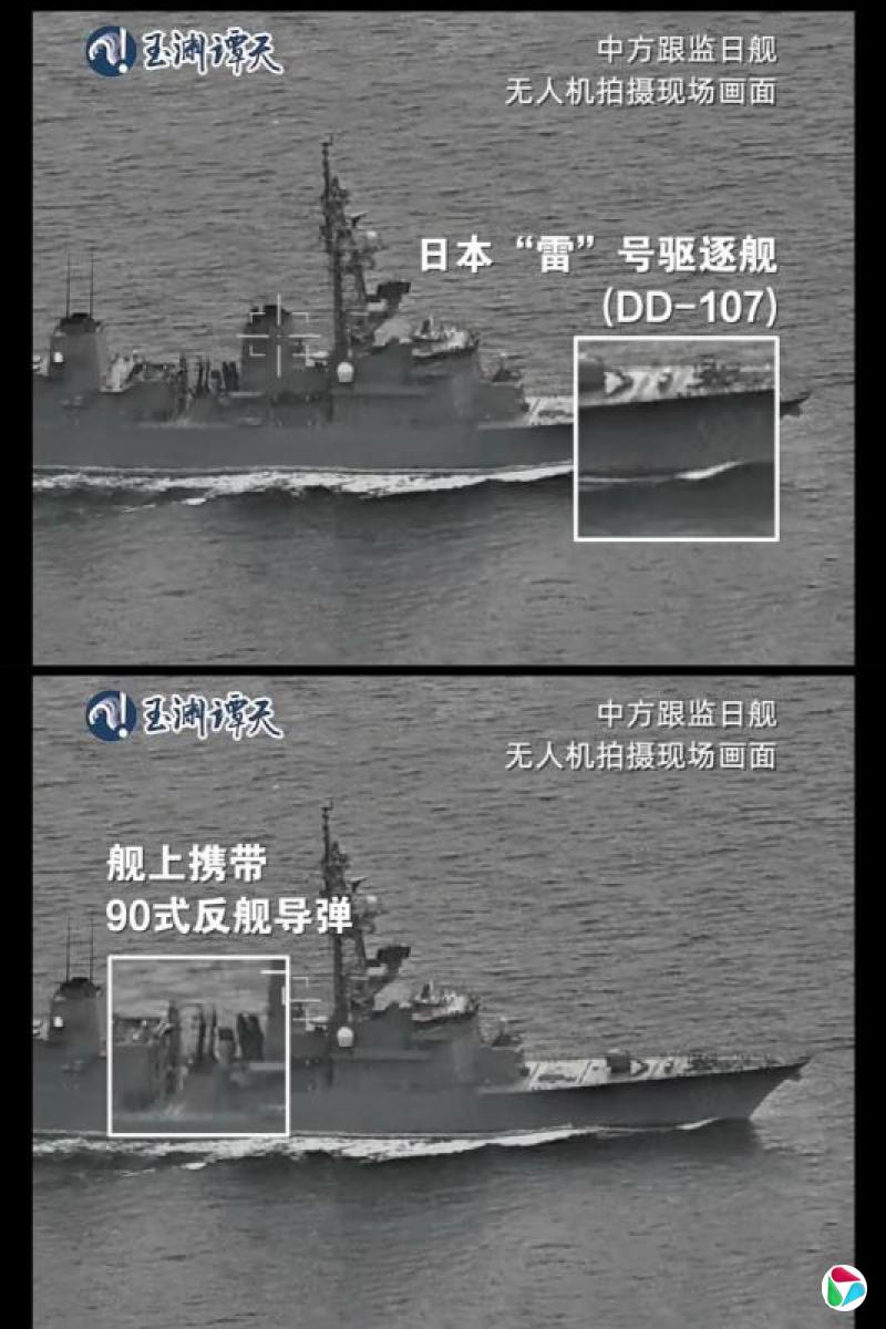 解放军东部战区在东海空域战备巡航
