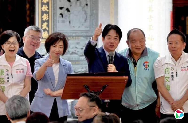 赖清德称民进党执政10年台湾日益安全 不怕解放军扰台