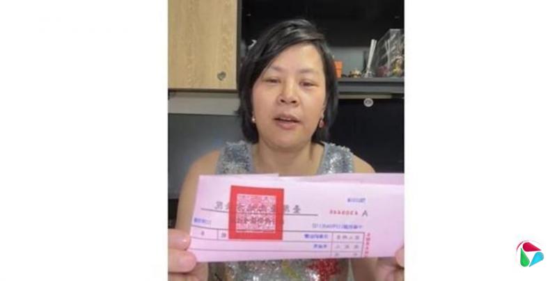 李贞秀申请假处分要求民众党暂停开除党籍程序
