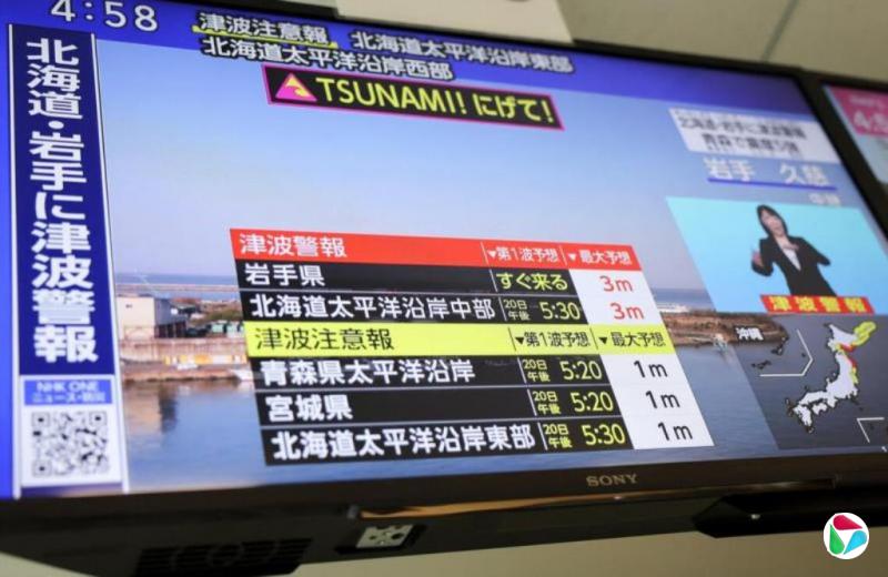 中领馆提醒日本札幌领区中国公民防范海啸和地震余震