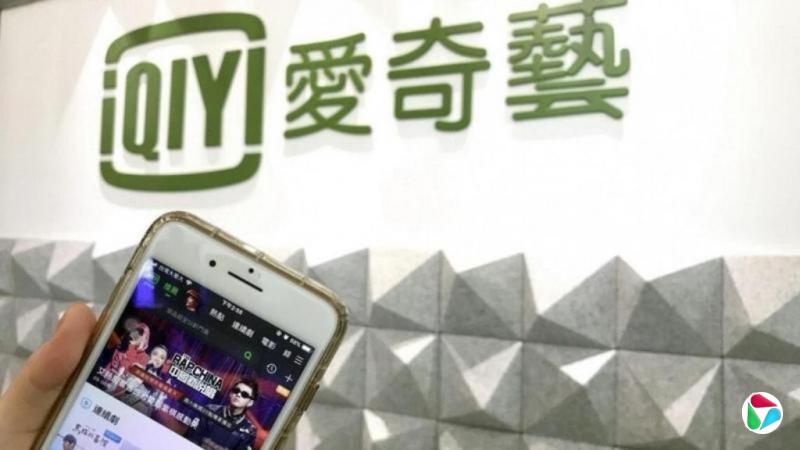中国官媒:AI应赋能而非取代艺术创作