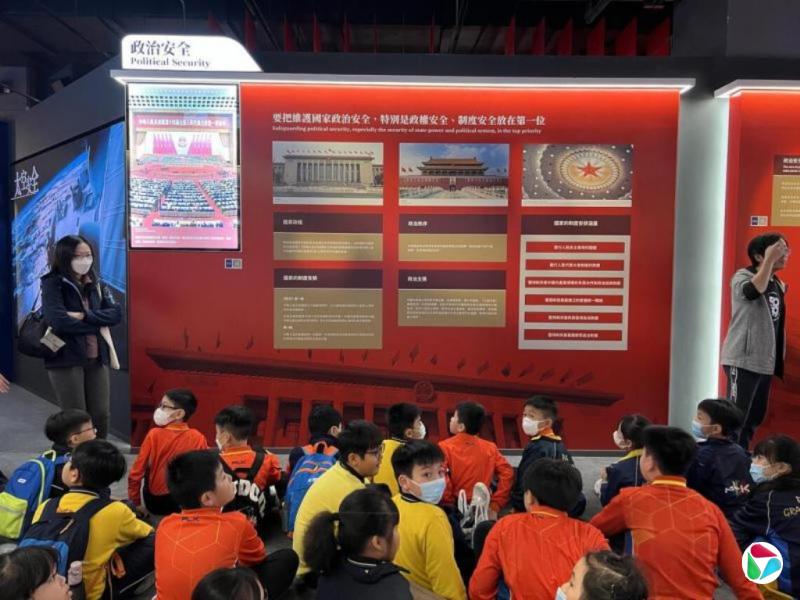 香港更新学校国安自评表 要求审视活动嘉宾身份背景