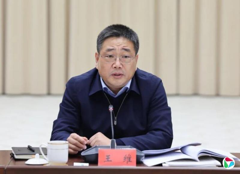 王维任苏州市市长