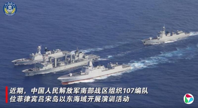 解放军南部战区编队菲吕宋岛海域进行实弹射击演练