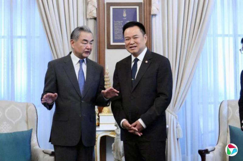 王毅会泰首相:盼泰方加大打击网赌电诈力度