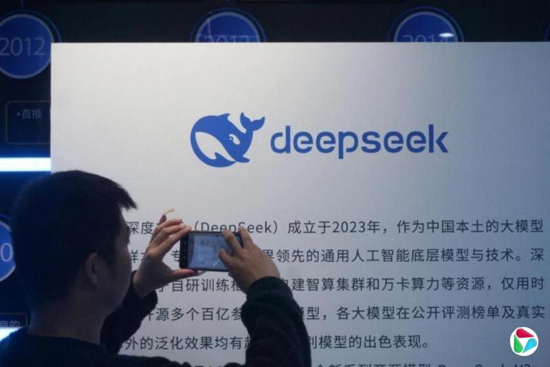 DeepSeek新AI模型适配华为晶片 与美顶尖模型仍有差距