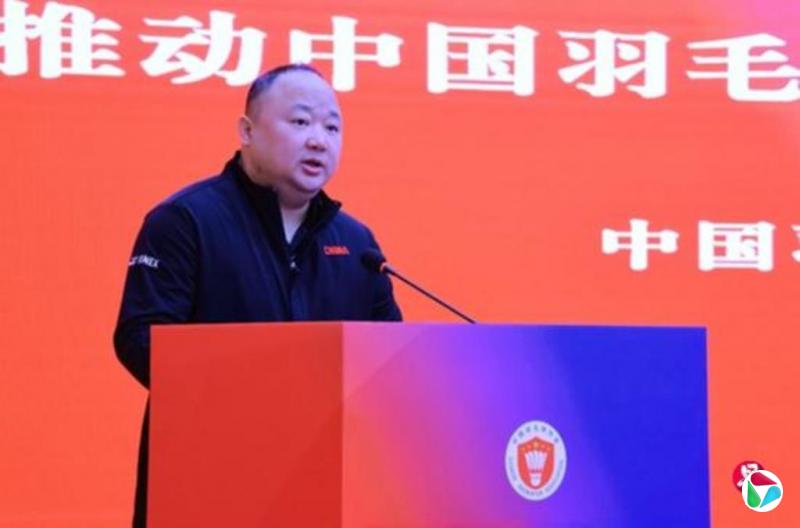 中国羽协主席张军据报被查 已失联十余日