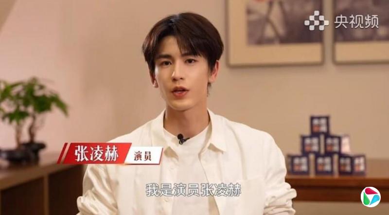 张凌赫回应《逐玉》在台热播 情感浓度产生共鸣