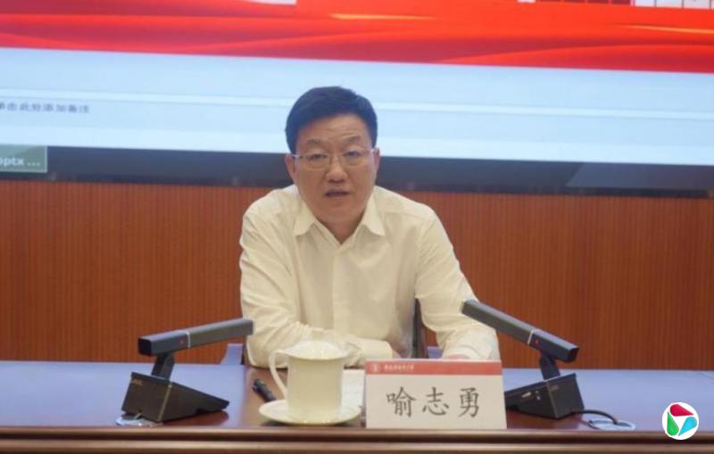 中共江西省委统战部副部长喻志勇被查