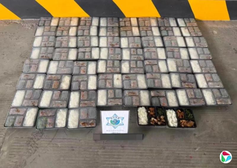 下午察:澳门走私51公斤盒饭背后